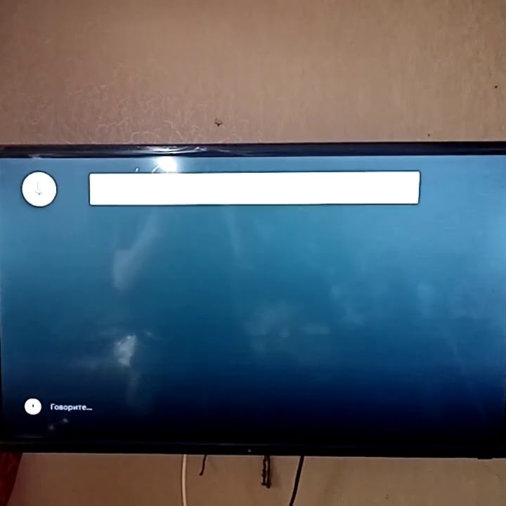 Телевизор не...