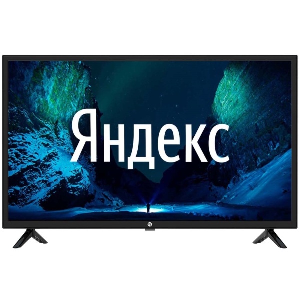 Неправильная...