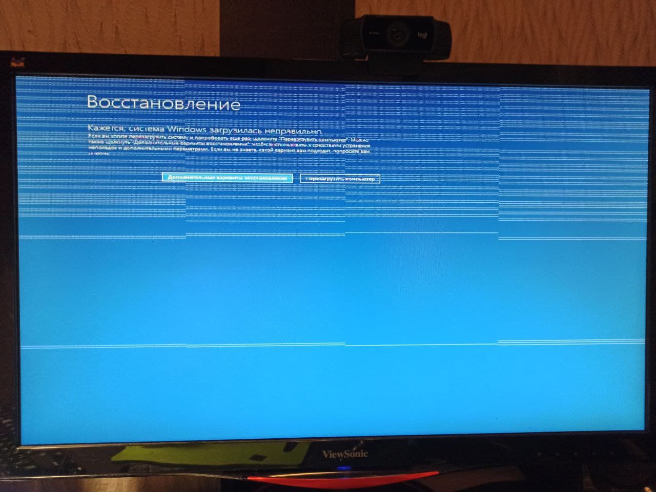 Видеокарта выходит из...