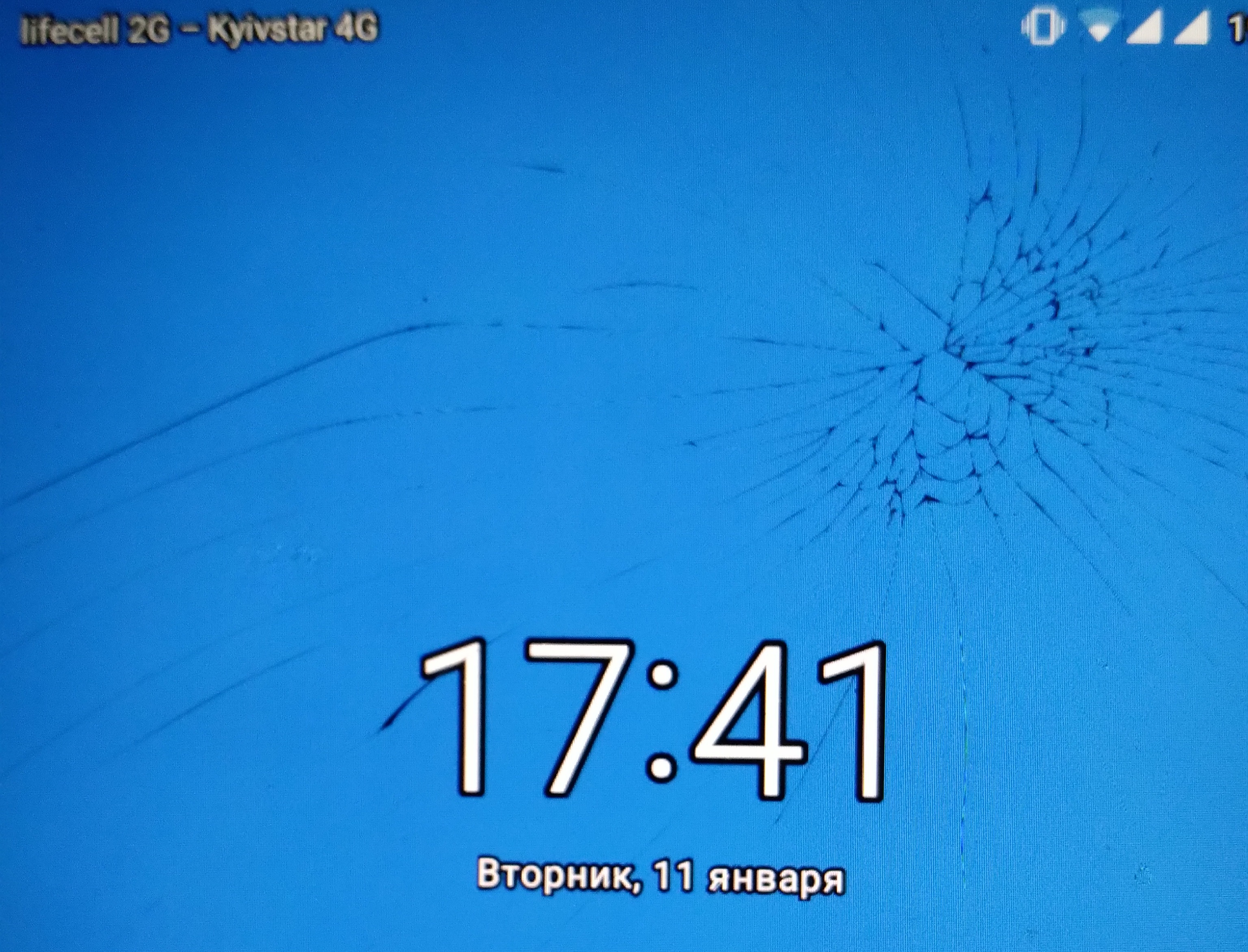 Сколько будет стоить...