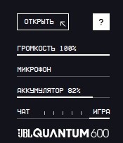 Плохо работает...