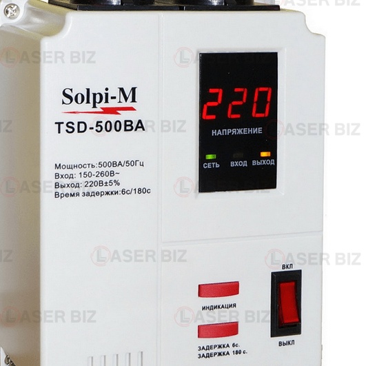 Solpi m tsd 500ba схема принципиальная