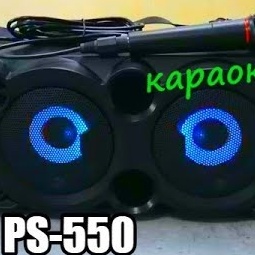 Колонка не включается...
