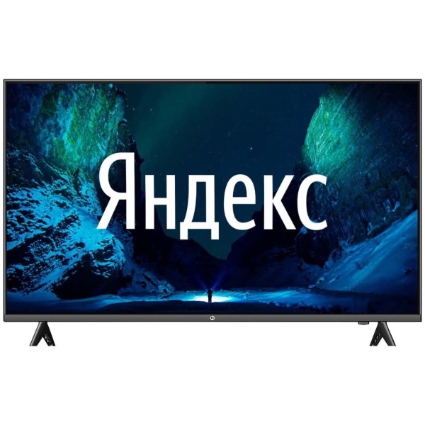 Не открываются сайты...