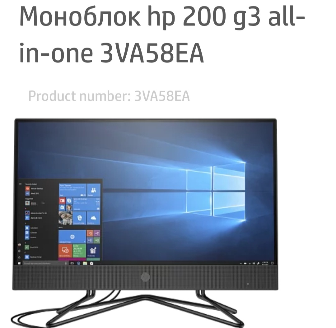 Номер матрицы для...