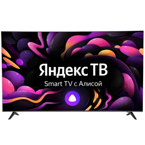 Зависание телевизора