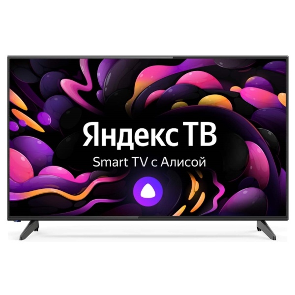 Телевизор hi не...