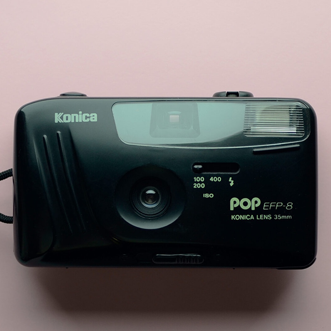 Фотоаппарат работает...