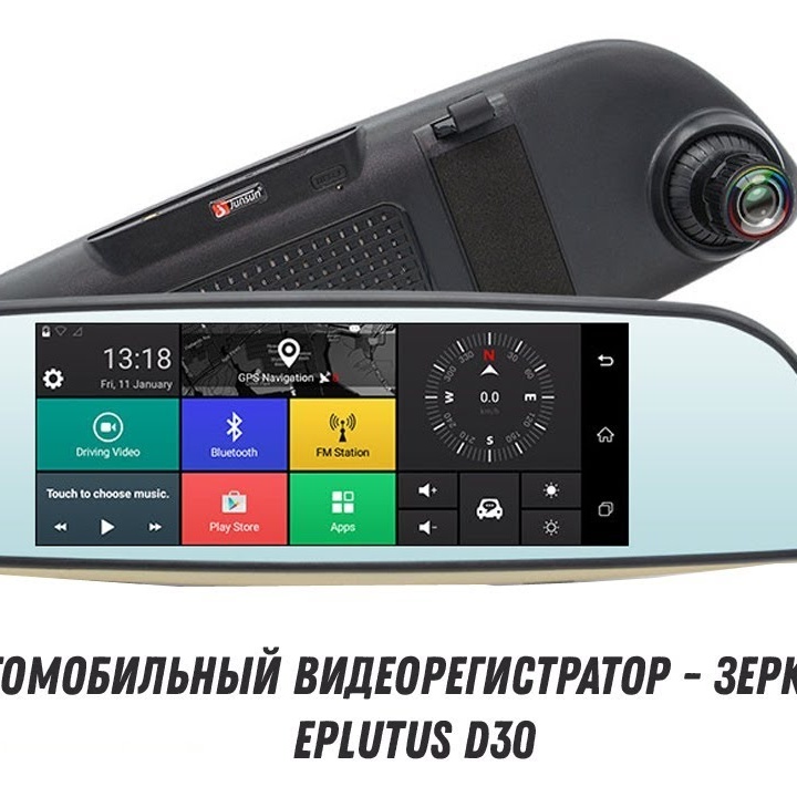 Не работает...