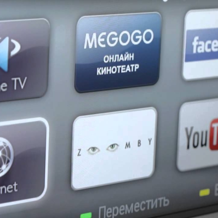 Замена материнской...