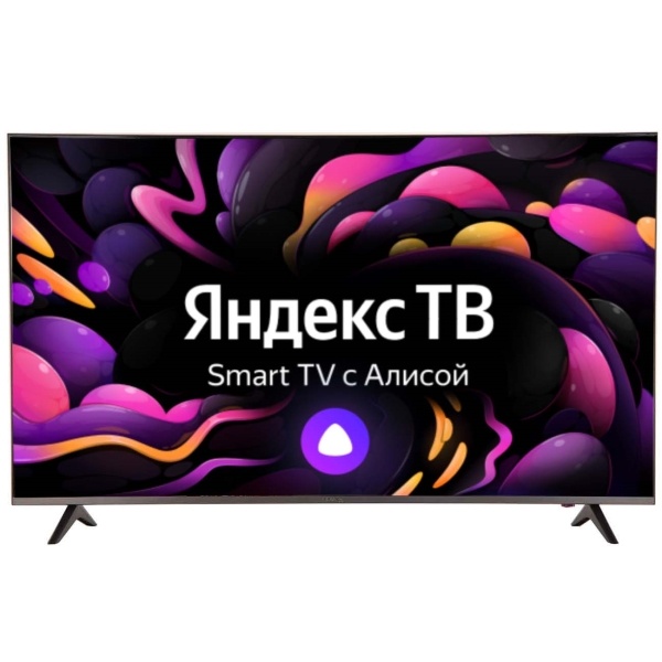 Не принимает цифровое...