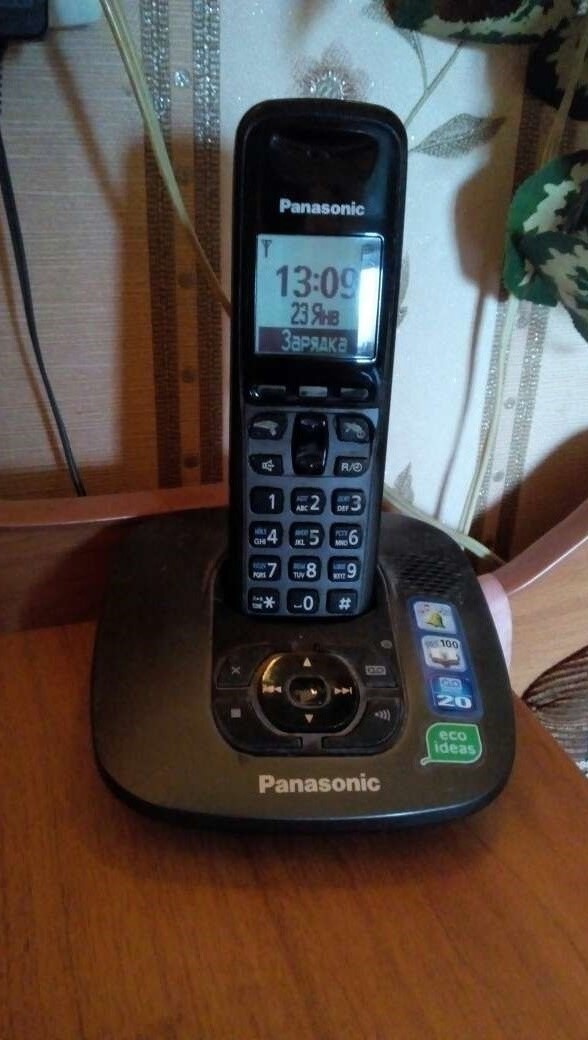 Плохо работает...