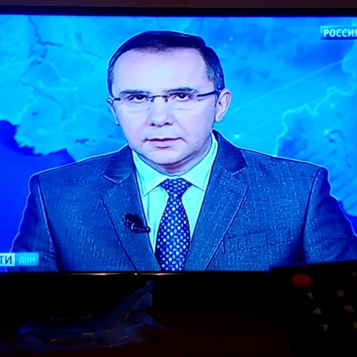 Телевизор завис на...