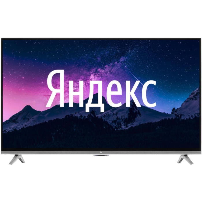 Телевизор не...