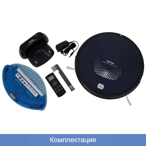 Не работает робот...
