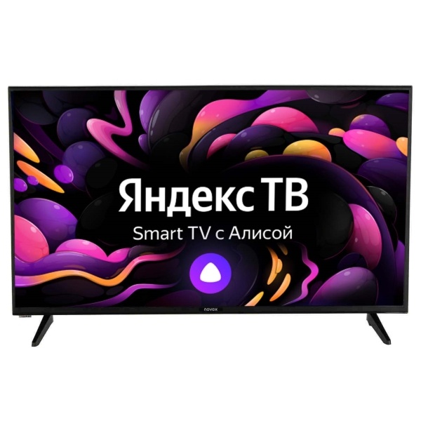 Как отключить...