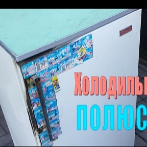 Не запускается...