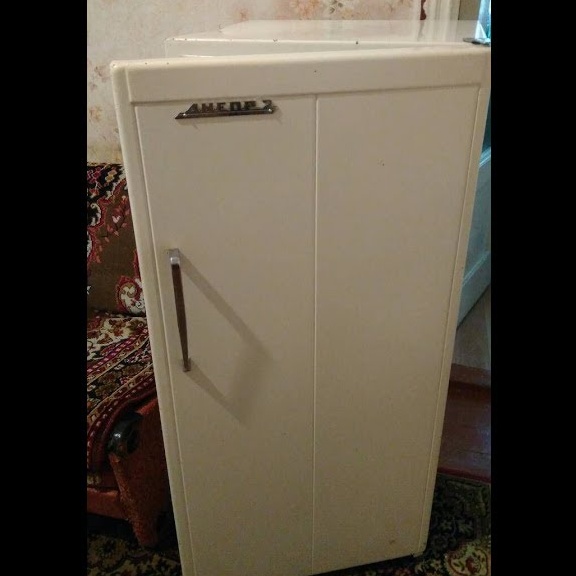 Появилась вода в...