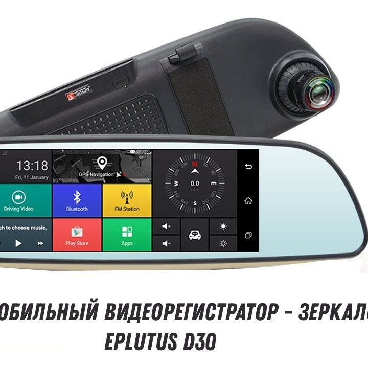 Сломан слот...
