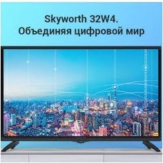 Разбита матрица у...