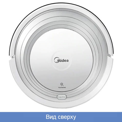 Где купить контейнер...