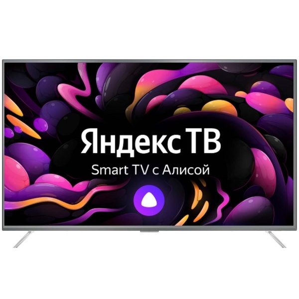 Не обновляется...