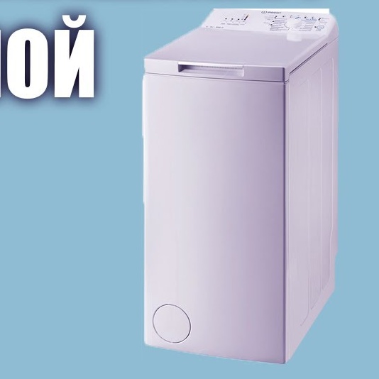 Сломан крючок для...