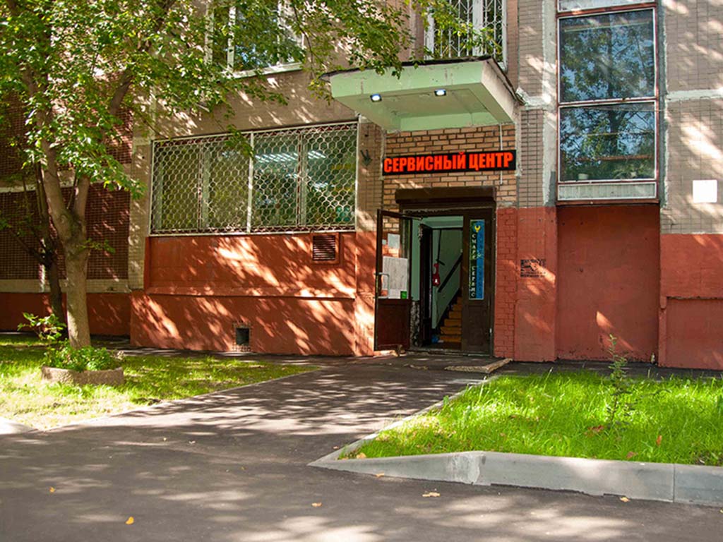 На выдаче в карточке...