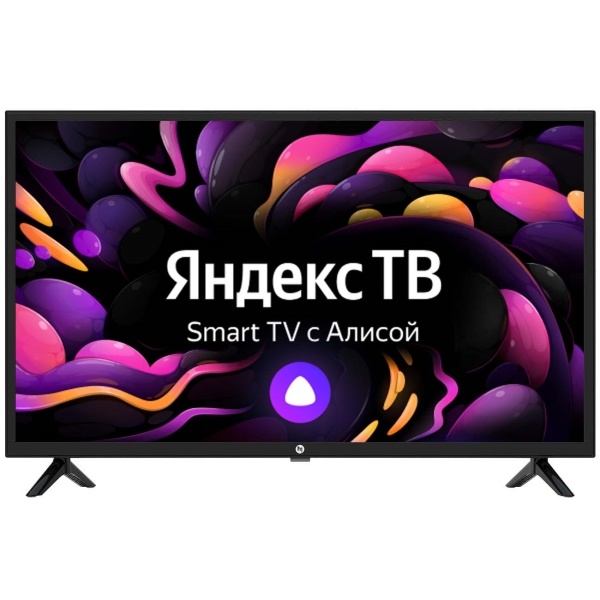 Телевизор не...