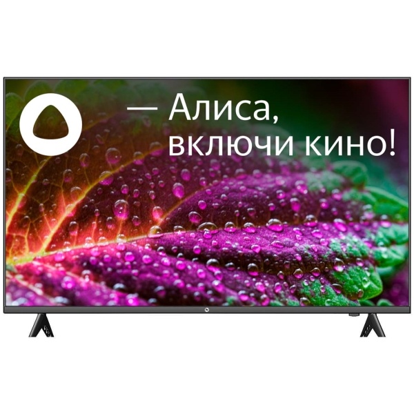 Прошивка для...