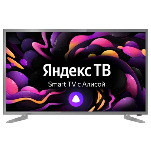 Телевизор не...