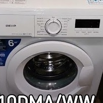 Долго стирает...