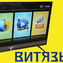 Не работает пульт для...