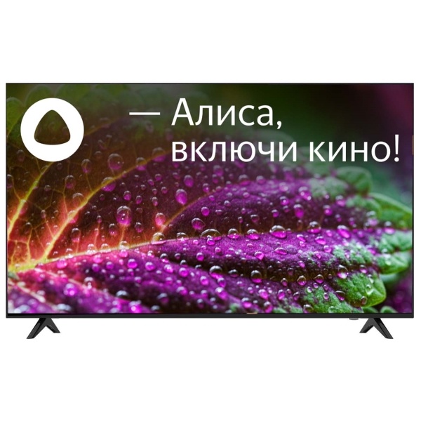 Не обновляется...