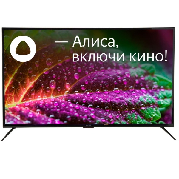 Не загружается...