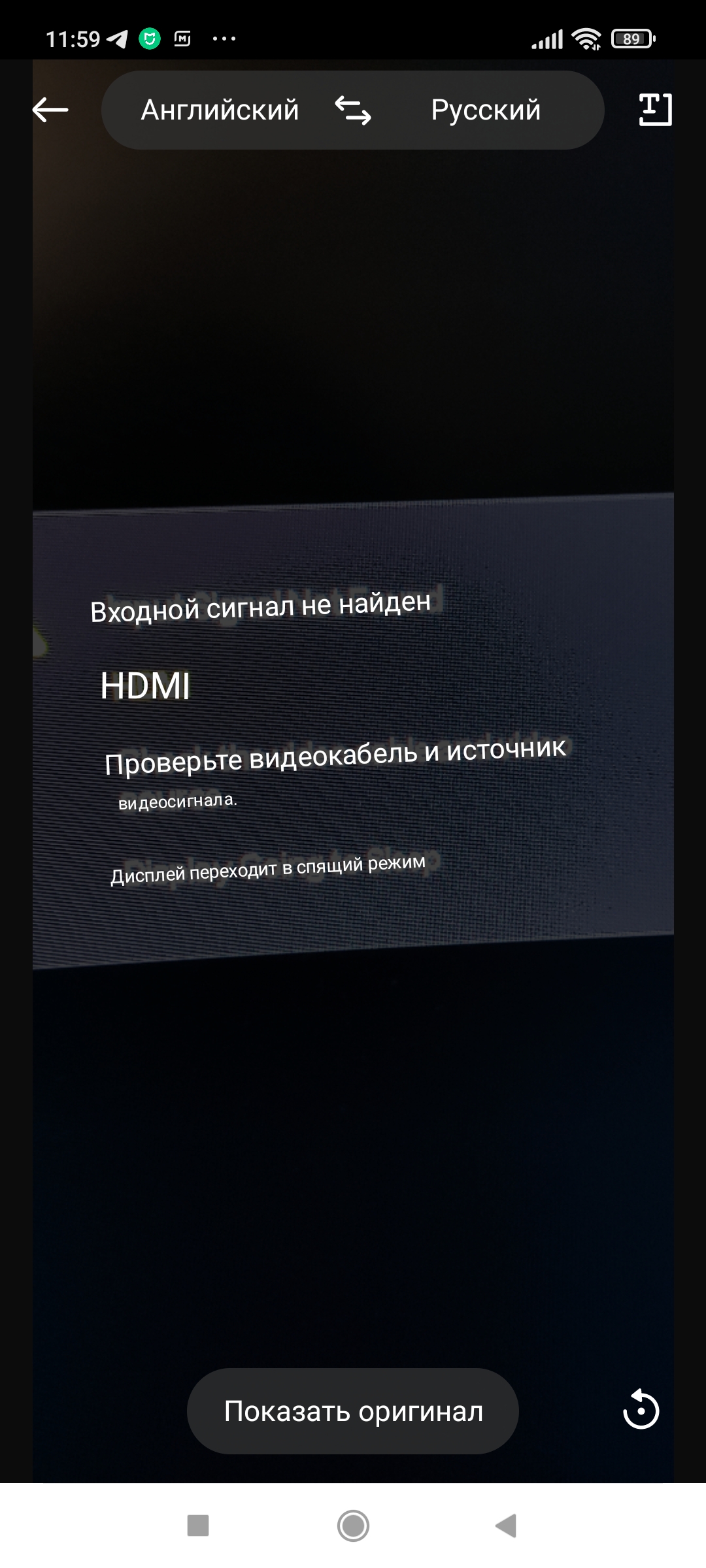 Нет изображения с...