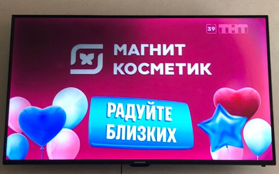 Неравномерная...