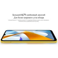 Телефон сам включает...