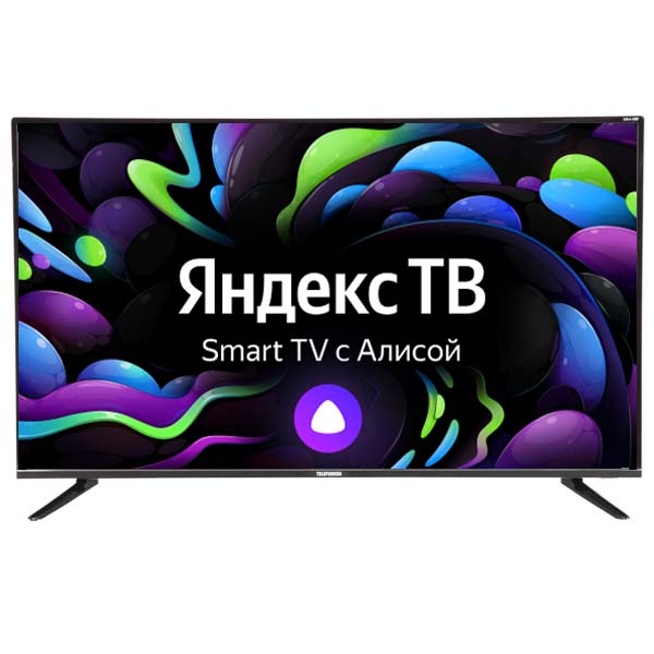 Телевизор завис на...