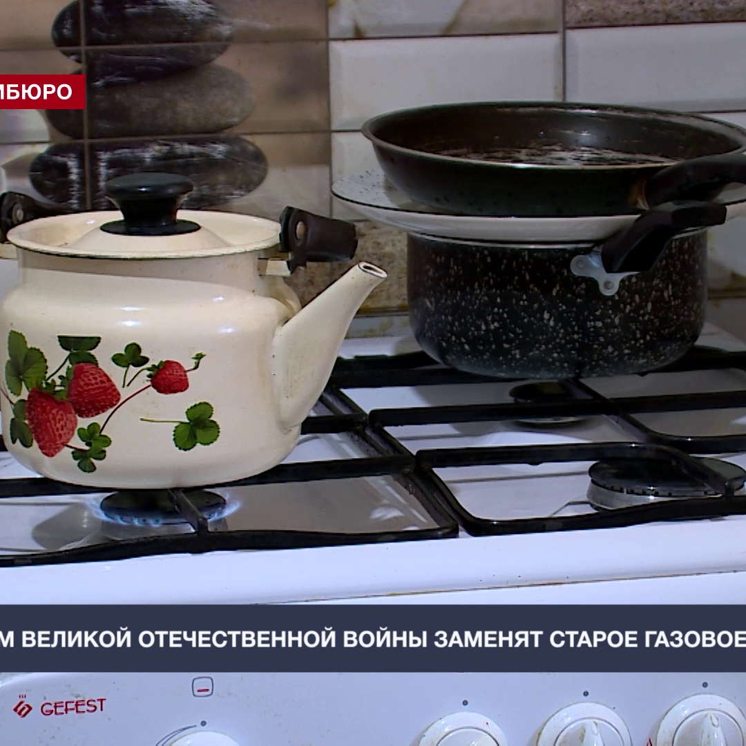 Лопнуло стекло в...