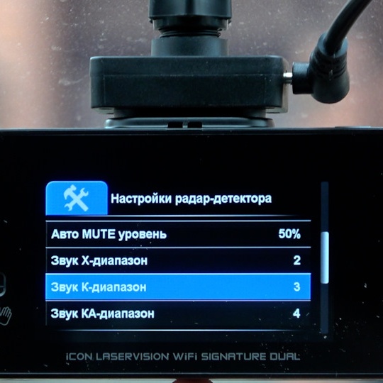 Видеорегистратор нет...
