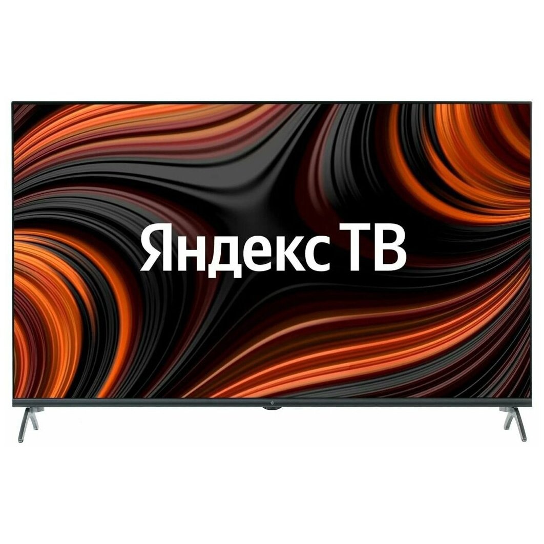 Телевизор не...