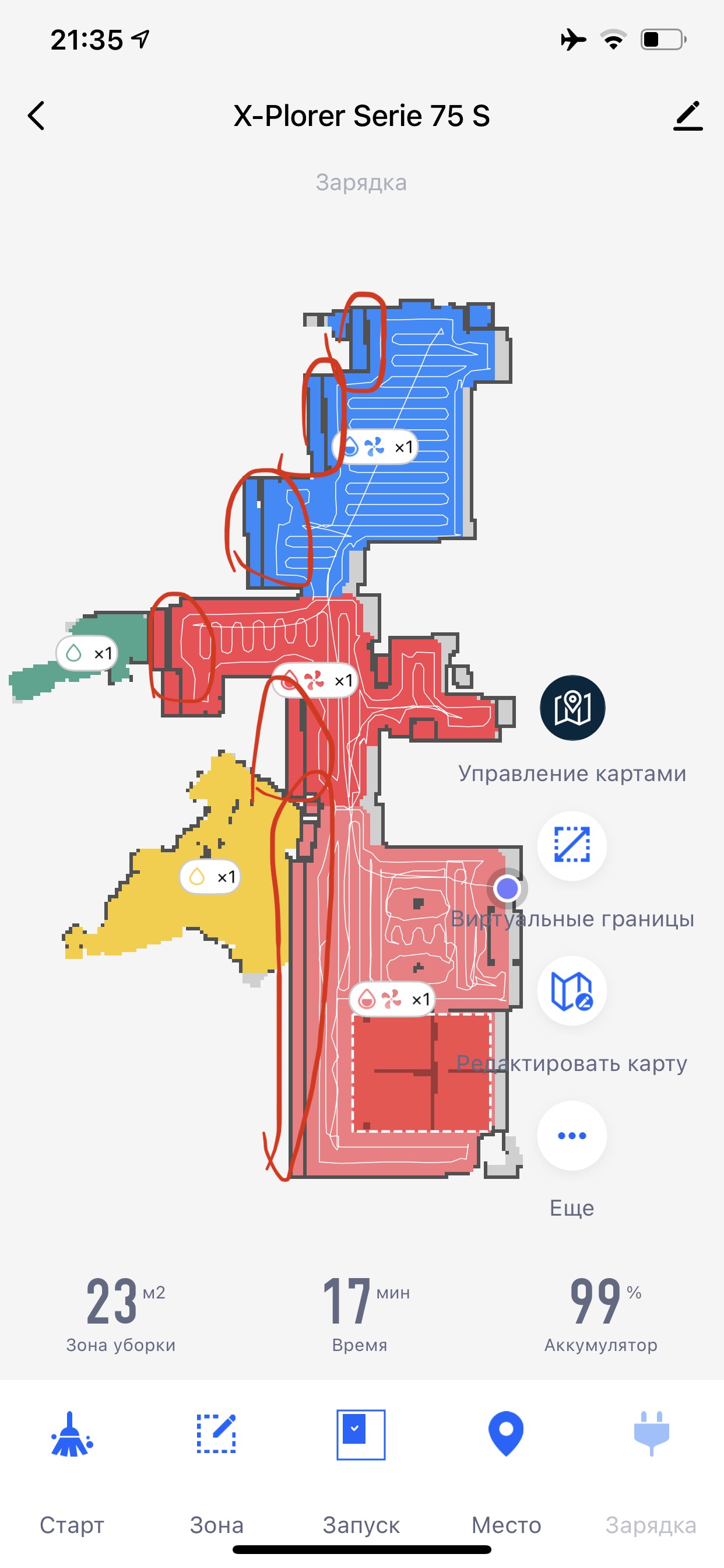 Почему не работает...