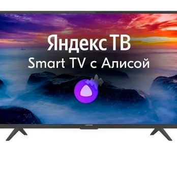 Не работает телевизор...