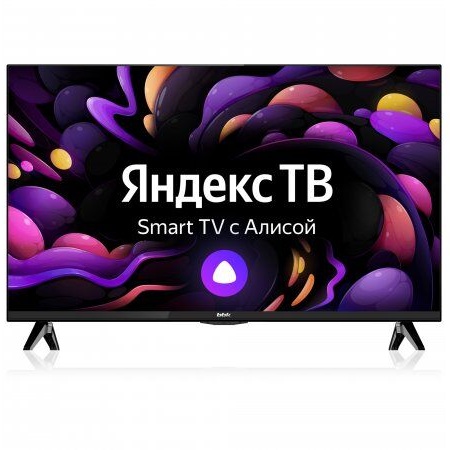 Сколько вольт в...