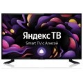 Телевизор сам...