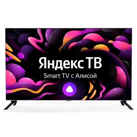 Телевизор hyundai не...