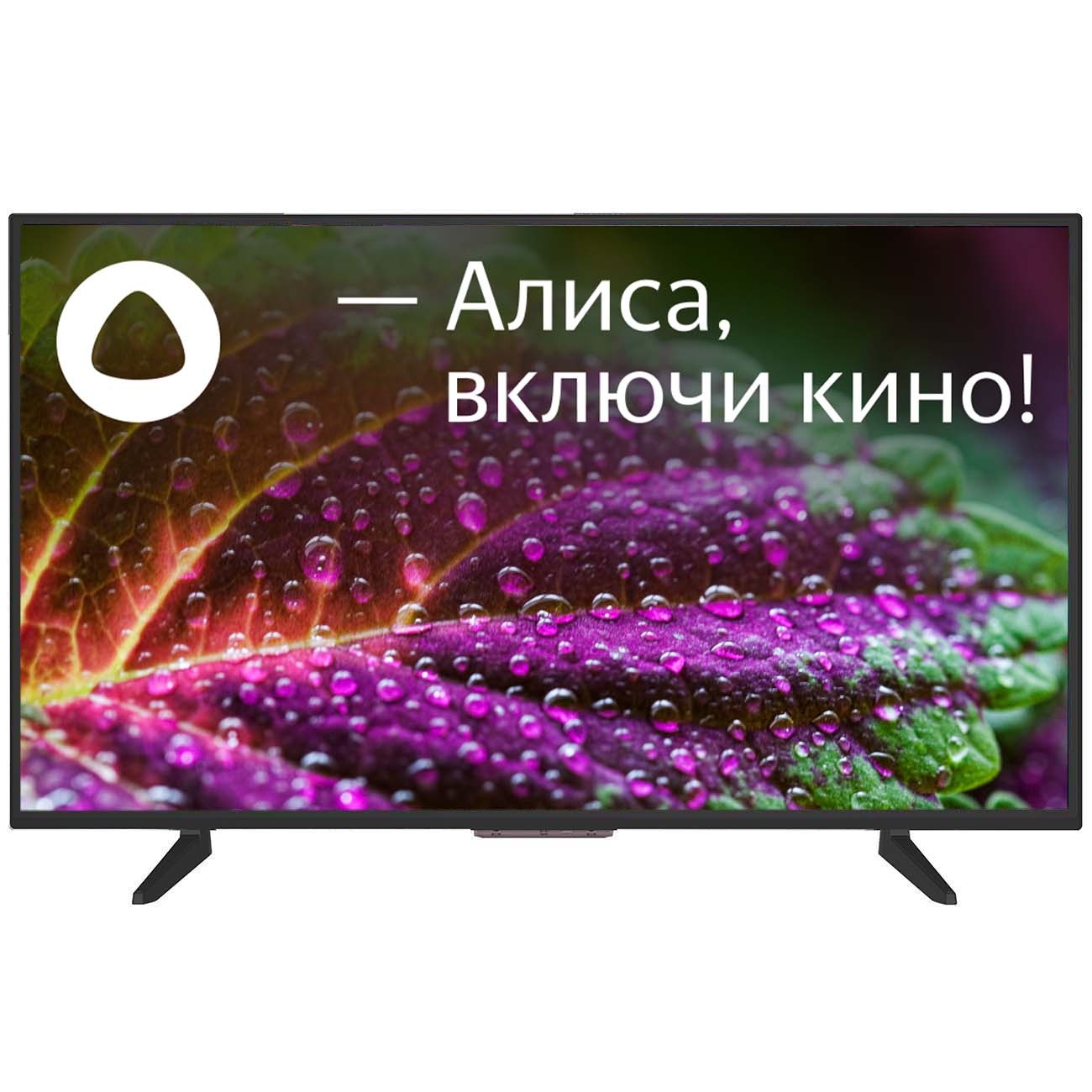 Телевизор novex завис на...