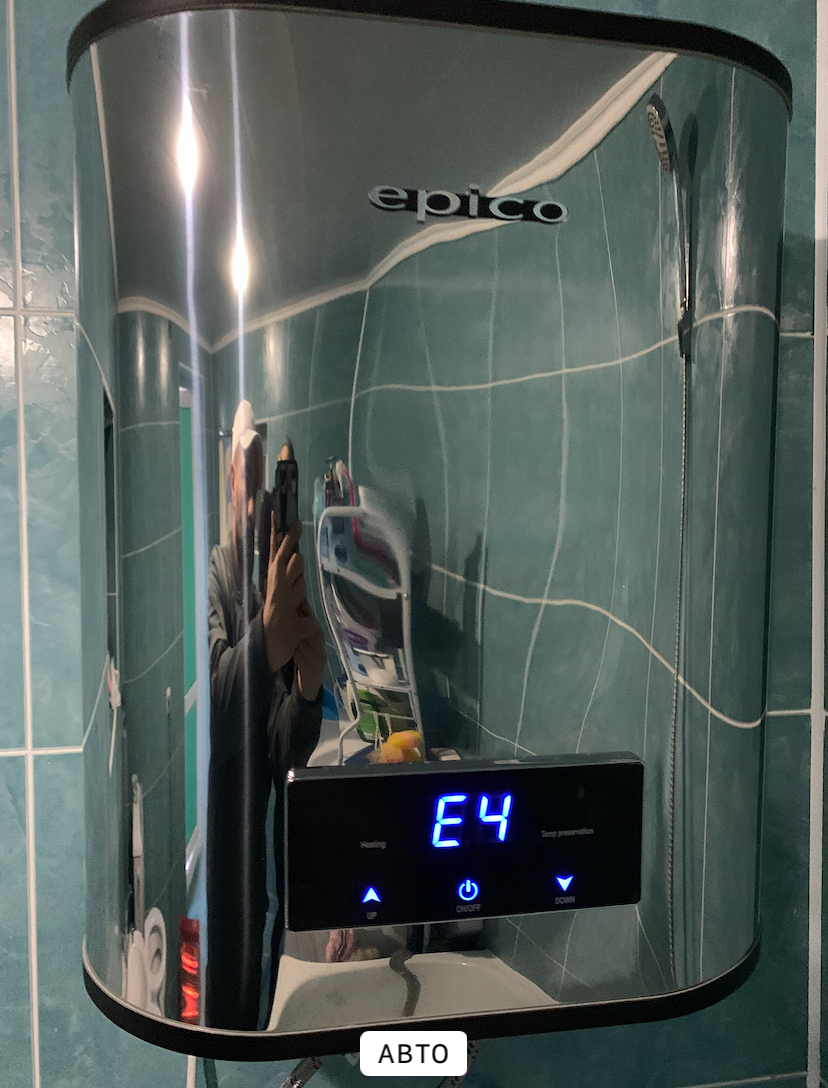 Не работает...