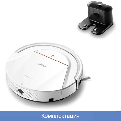 Причина поломки...